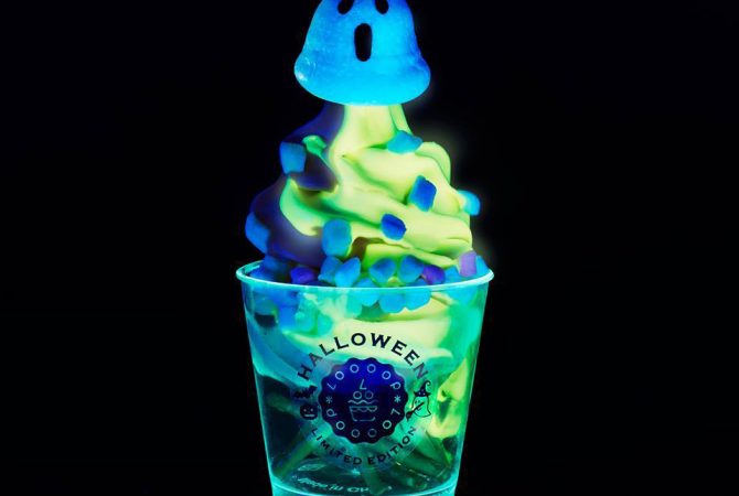 Halloween limited edition_ice cream / ©Loooop